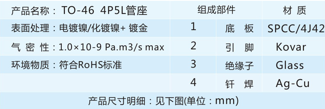 雅晶畫(huà)冊(cè)6_07.jpg