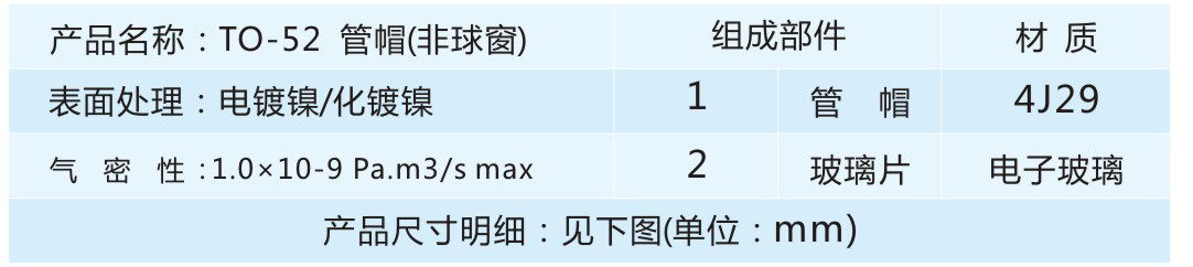 雅晶畫(huà)冊(cè)3_07.jpg