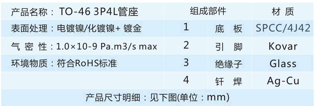 雅晶畫冊(cè)6_07.jpg